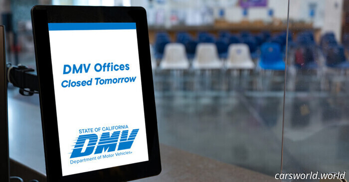 Cómo el DMV convierte tus datos en un negocio multimillonario a tus espaldas | Carscoops